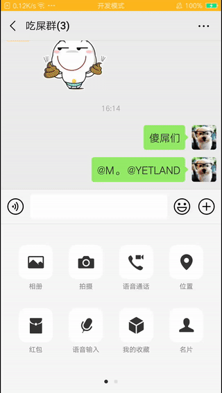 在這里插入圖片描述