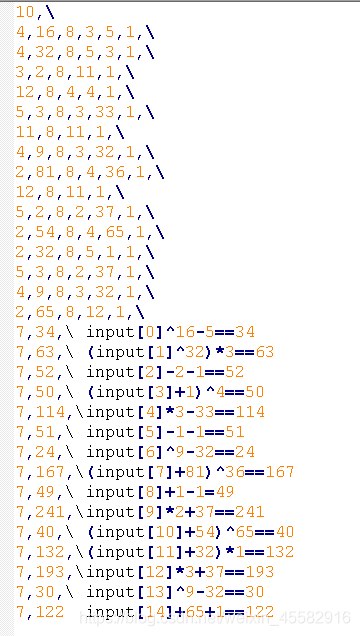 signal-inputfunc