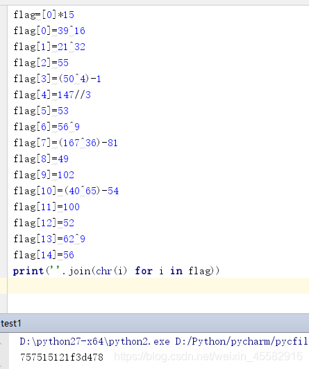 signal-script