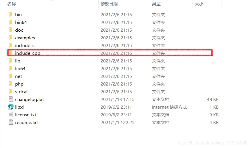 在這里插入圖片描述