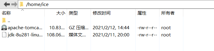 在這里插入圖片描述