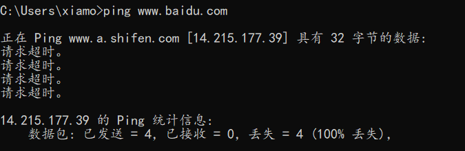 image-20210209144511127