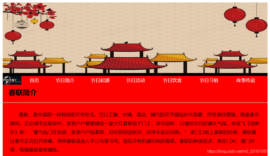 在這里插入圖片描述