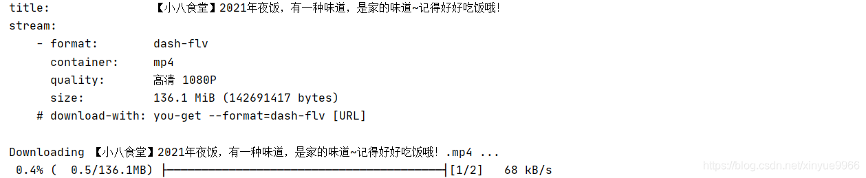 在這里插入圖片描述