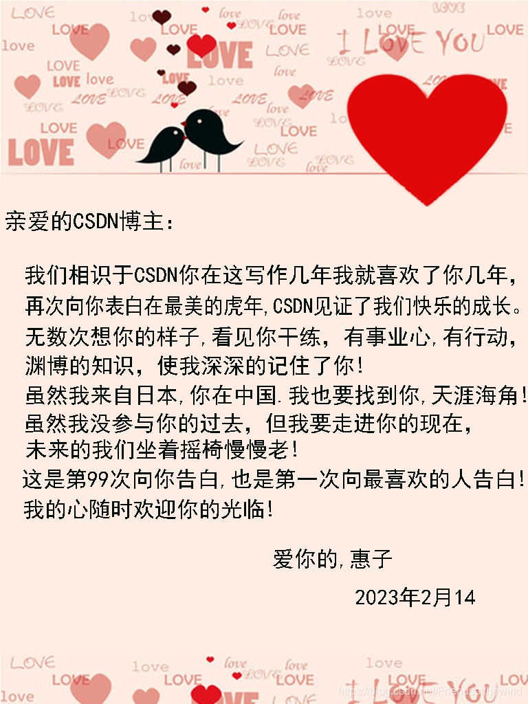 在這里插入圖片描述