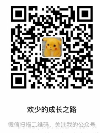 在這里插入圖片描述
