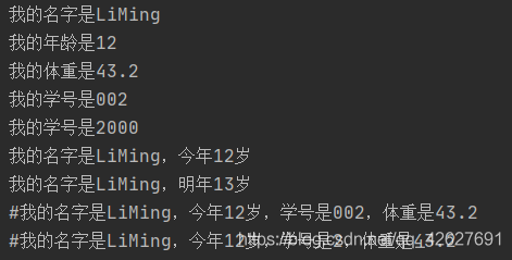 在這里插入圖片描述