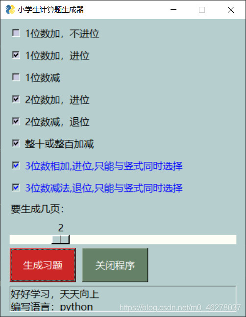 在這里插入圖片描述