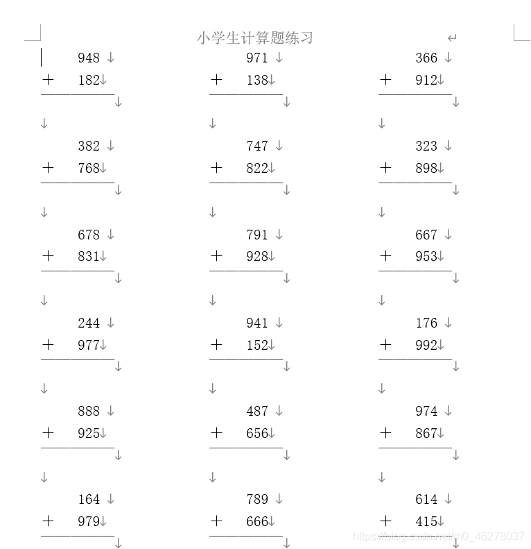 在這里插入圖片描述