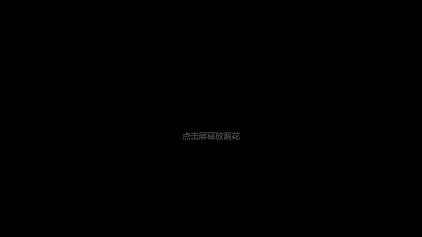 誒呦圖丟了