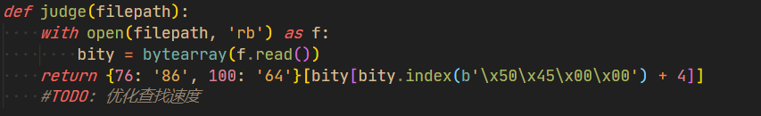 image-20210211225346417