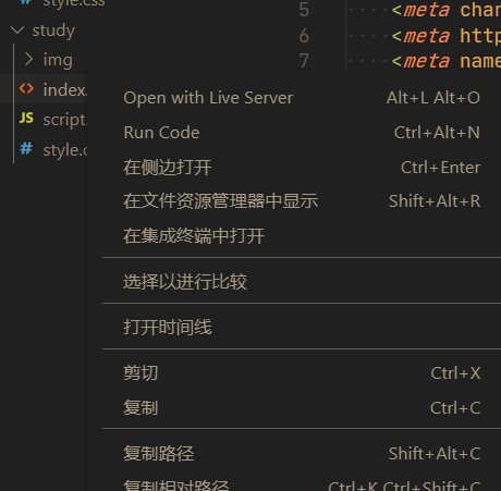 image-20210211212458192