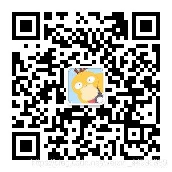 在這里插入圖片描述