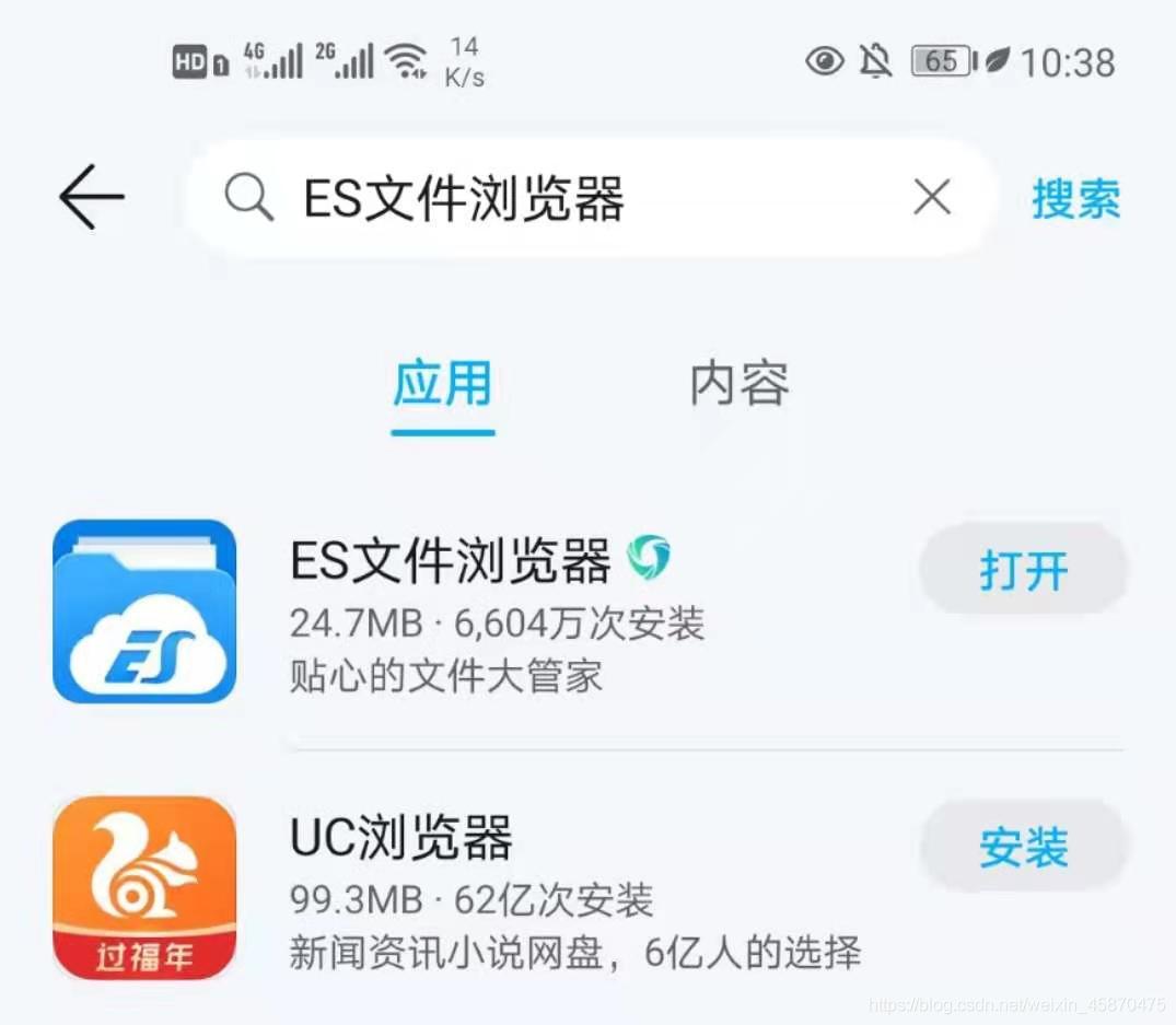 在這里插入圖片描述