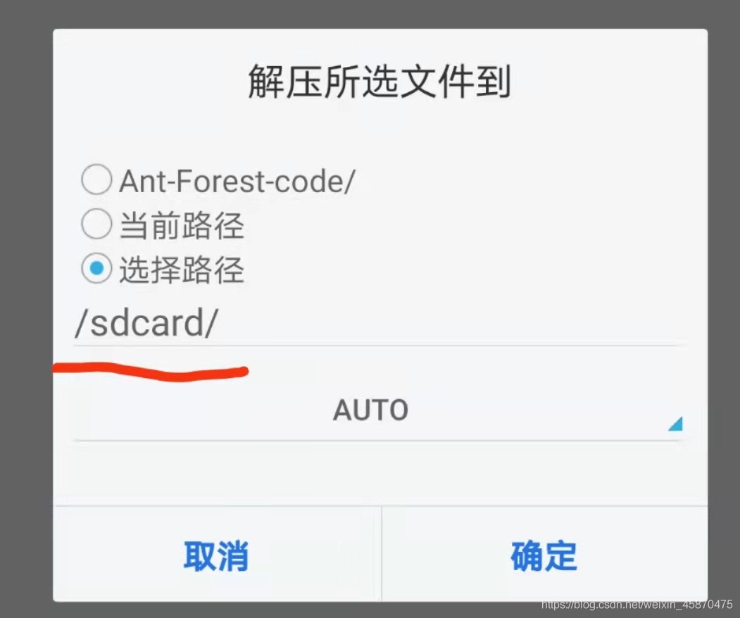 在這里插入圖片描述