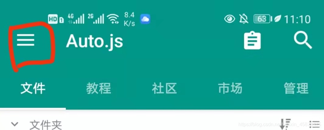 在這里插入圖片描述