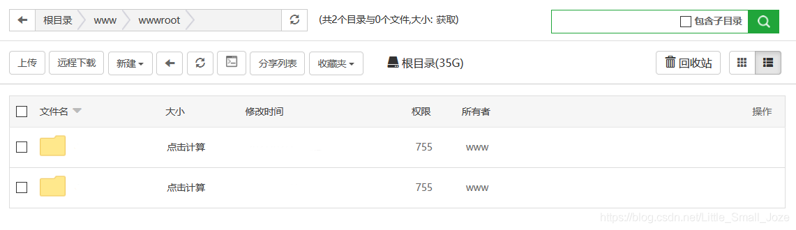 在這里插入圖片描述
