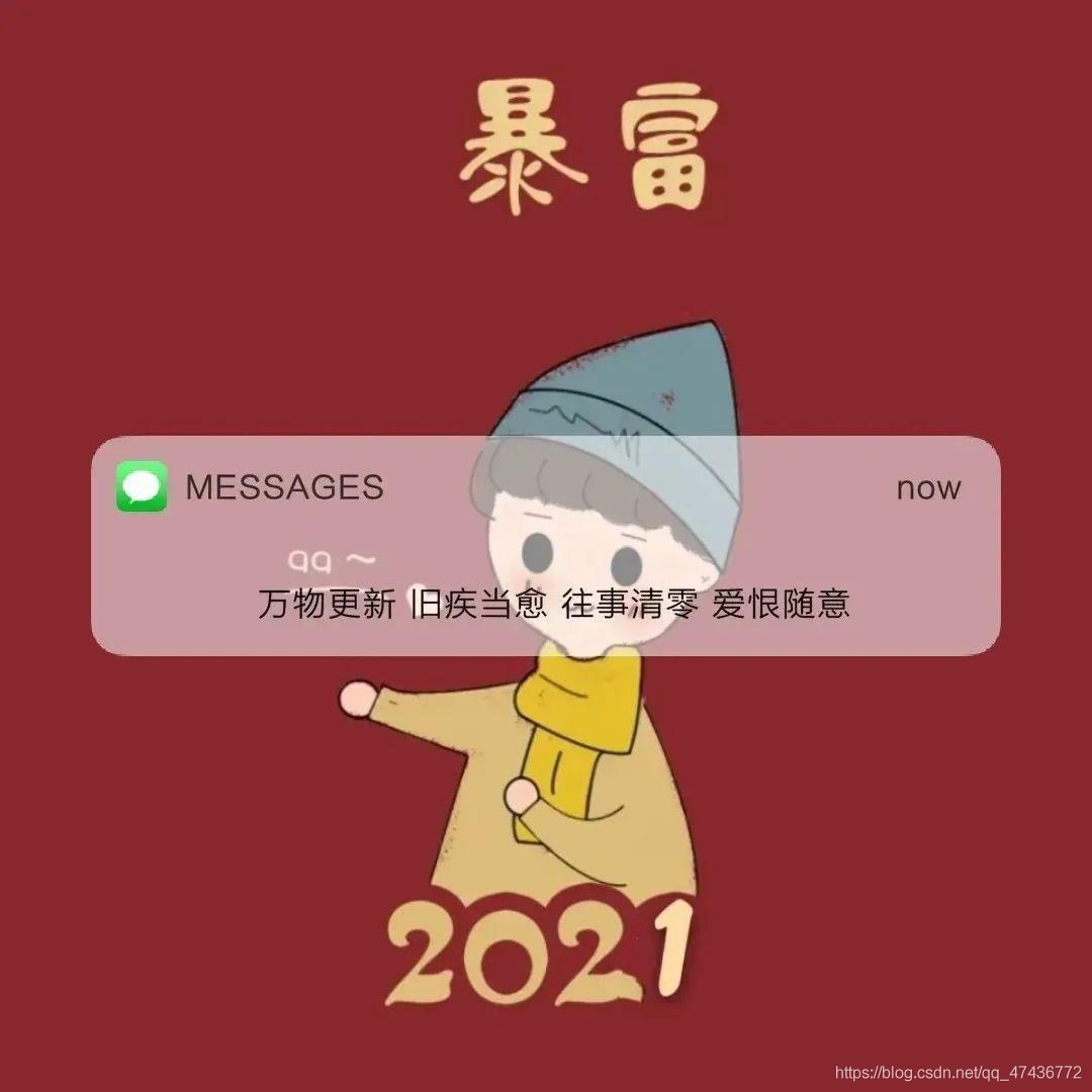 在這里插入圖片描述