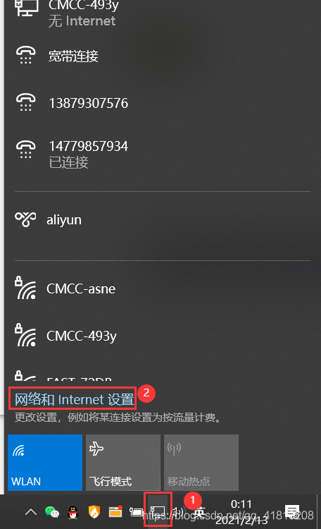 在這里插入圖片描述