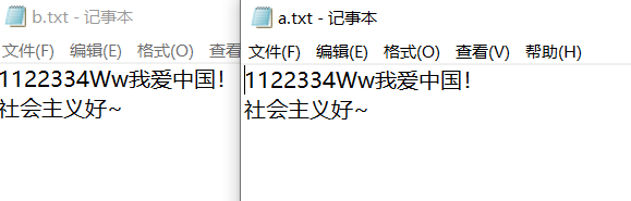 在這里插入圖片描述