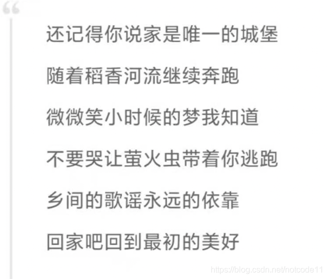 在這里插入圖片描述