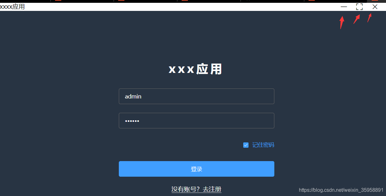 在這里插入圖片描述