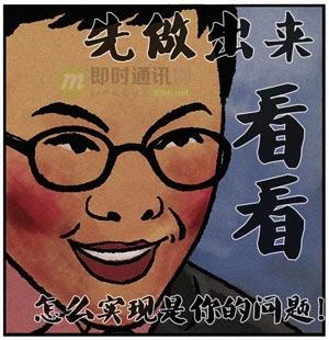 IM的掃碼登錄功能如何實作？一文搞懂主流的掃碼登錄技術原理