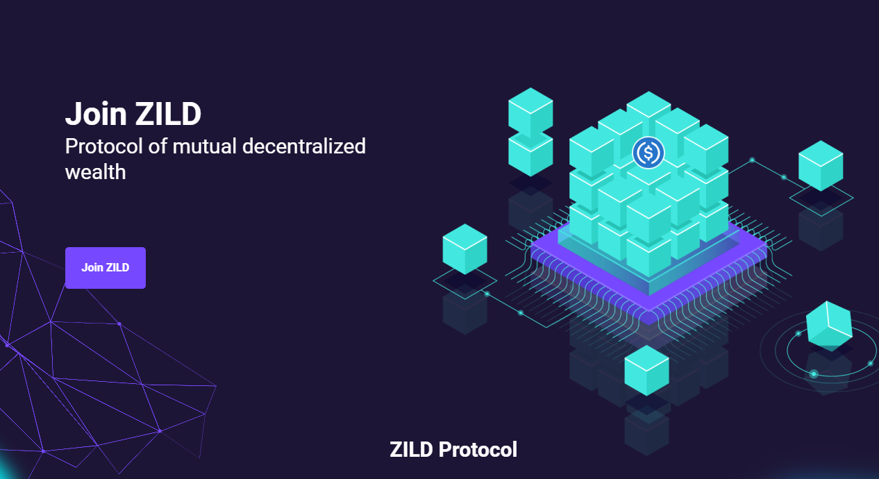 ZILD 2.0即將上線，有望成為DeFi借貸板塊的引領者