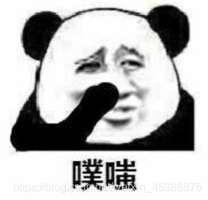 在這里插入圖片描述