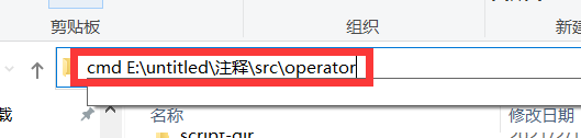 在這里插入圖片描述