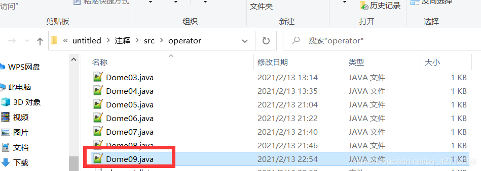 在這里插入圖片描述