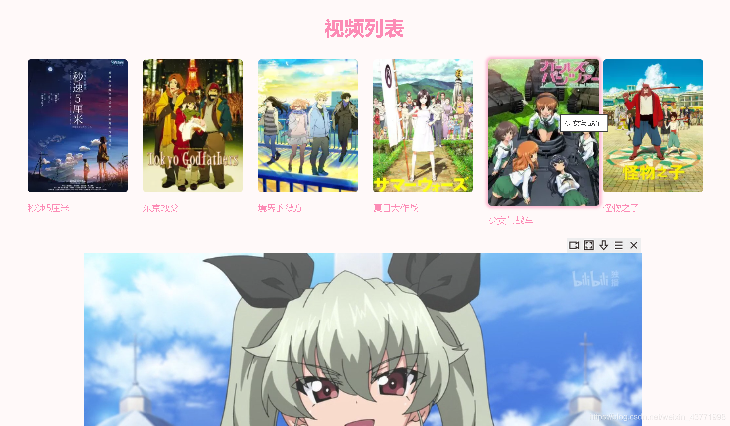 在這里插入圖片描述