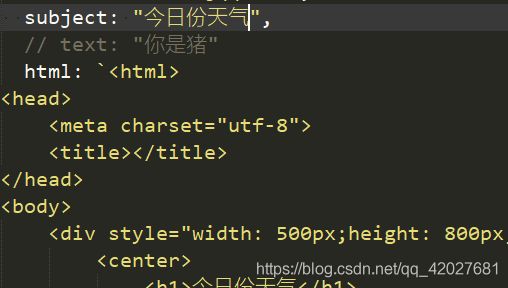 在這里插入圖片描述