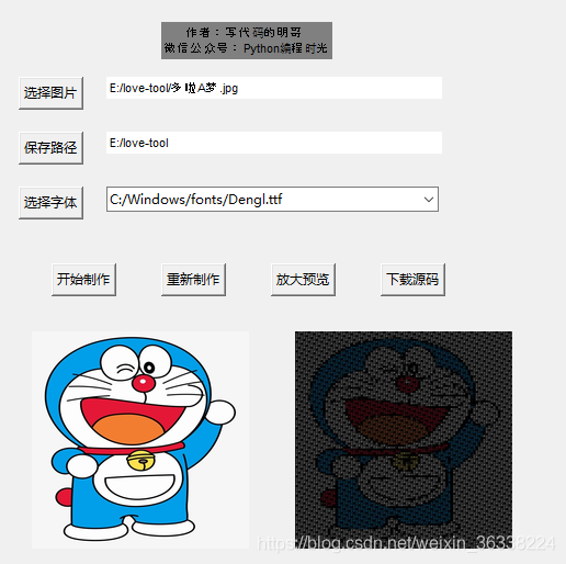 在這里插入圖片描述