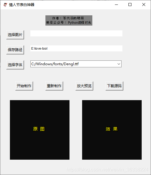 在這里插入圖片描述