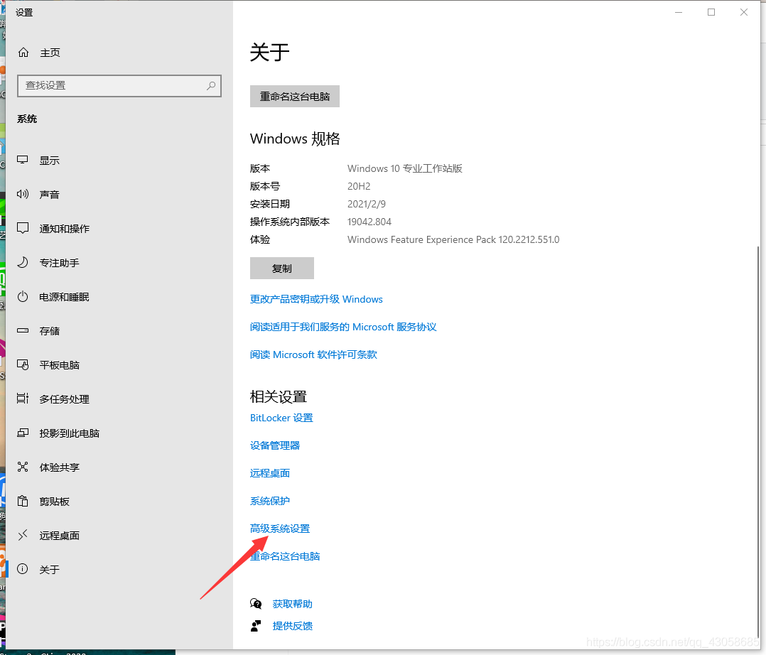 在這里插入圖片描述