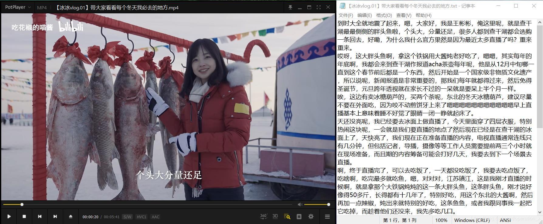 結果1