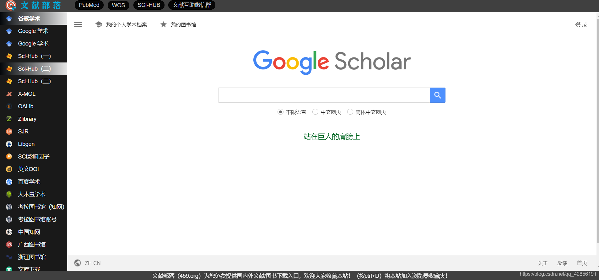 在這里插入圖片描述