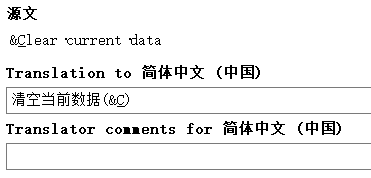 唉？我手呢？