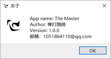 仔細對比一下兩張圖