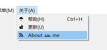 裝B失敗