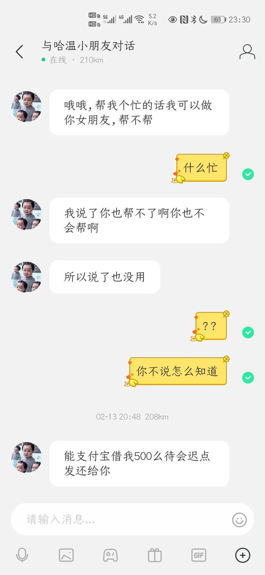 圖片