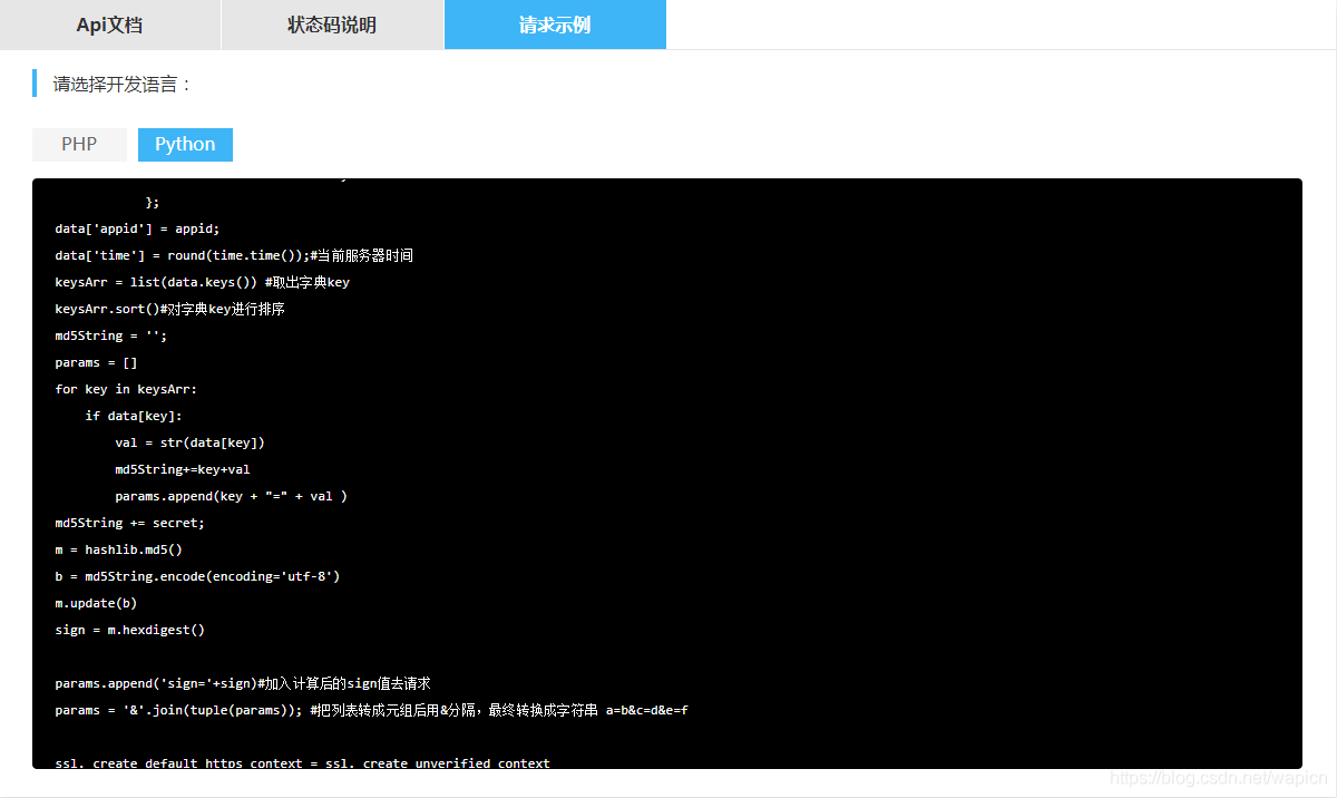 在這里插入圖片描述