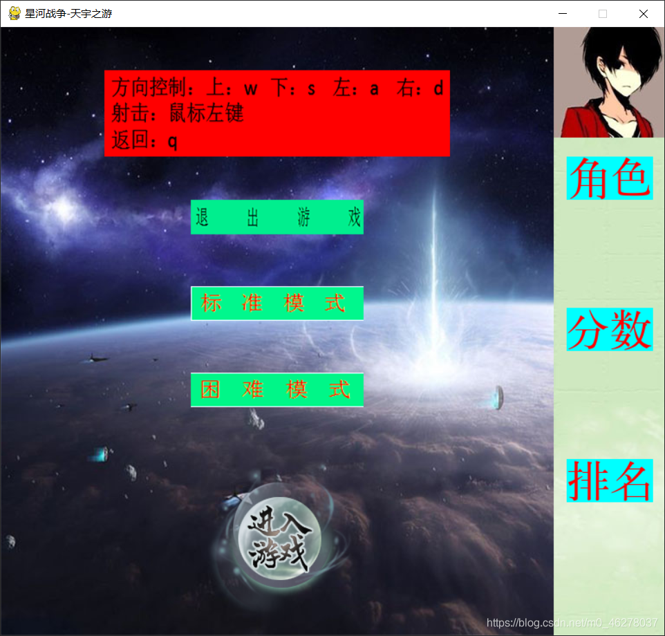 在這里插入圖片描述
