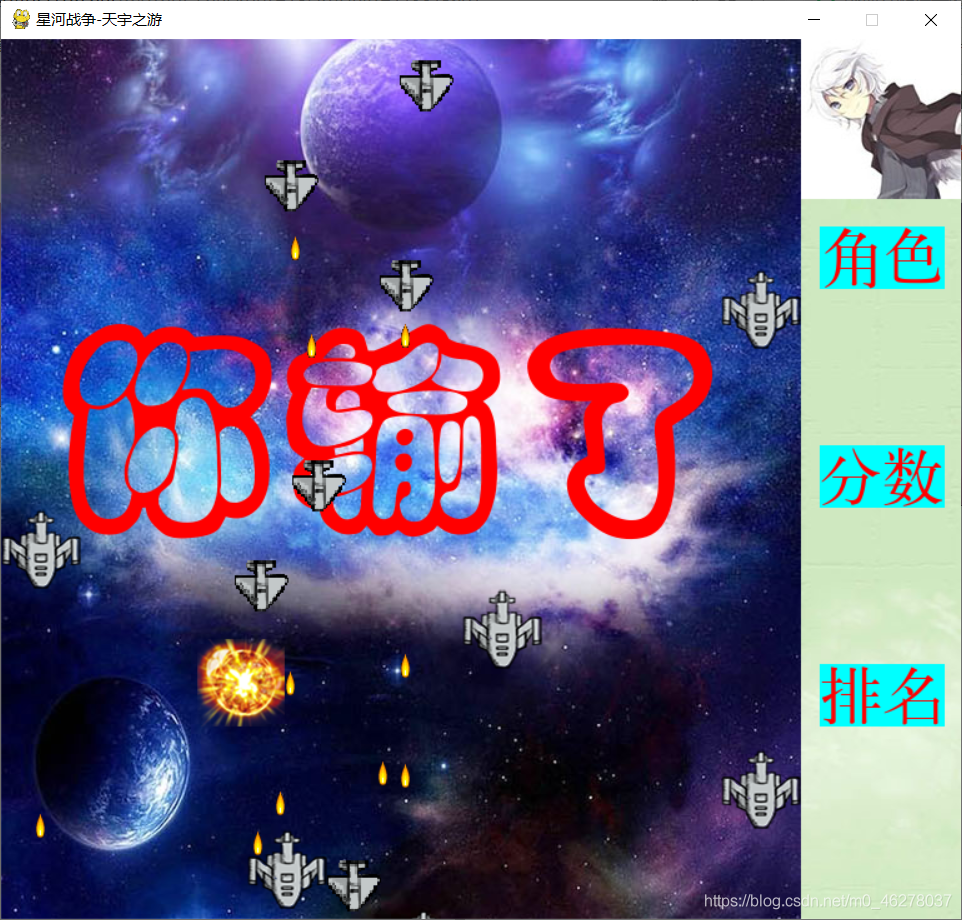 在這里插入圖片描述