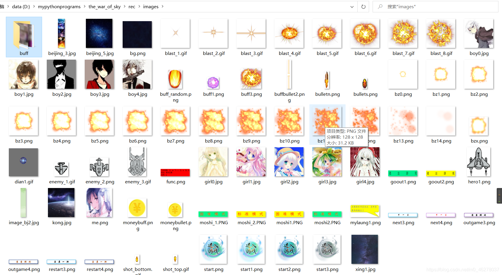 在這里插入圖片描述