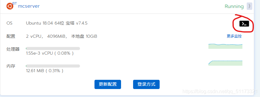 在這里插入圖片描述
