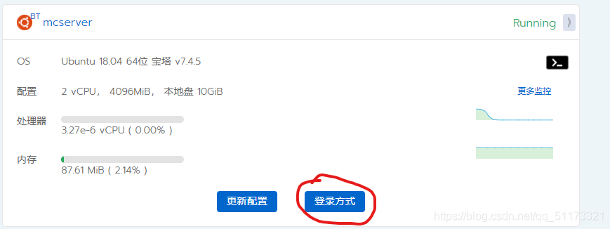 在這里插入圖片描述