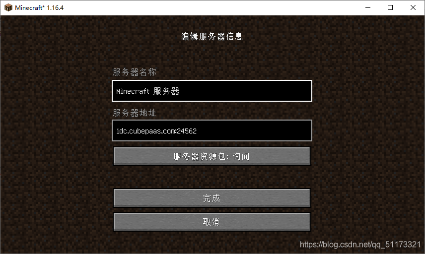 在這里插入圖片描述