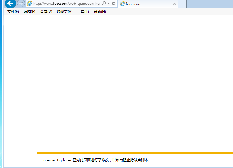 反射型XSS <?php echo $_GET['x'];?> 筆記
